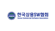 한국상용SW협회 로고